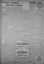 giornale/TO00185815/1915/n.328, 2 ed/003